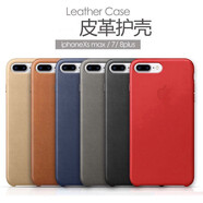 銀悅（YINYUE） iPhone11promax手機(jī)殼真皮質(zhì)內(nèi)底植絨防摔磁吸無(wú)線充電裝機(jī)動(dòng)畫彈窗蘋果12鏡頭鏤空全包保護(hù)皮殼 7p/8plus拍這里備注顏色
