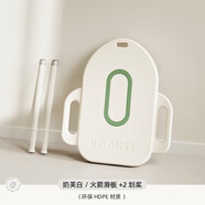 哈比樹(shù)兒童扭扭車(chē)幼兒園滑板車(chē)家用早教前庭平衡板戶(hù)外玩具車(chē) 奶芙白