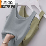 莫代爾單/兩件裝秋季吊帶螺紋背心女大碼修身外穿內搭打底衫無(wú)袖薄潮流 灰色-綠色【兩件裝】 XL 【111-120斤】