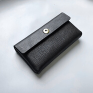 九華彩真皮適用2兩部手機皮套雙機包頭層牛皮二合一殼17promax保護套真皮雙層簡(jiǎn)約錢(qián)包式mate80 pro/RS男 磁扣款/大號黑色 雙機皮套-可放兩個(gè)6.9寸帶薄殼 其它手機機型（請聯(lián)系客服咨詢(xún)