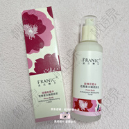 法蘭琳卡（FRANIC）玫瑰花苞水花青素水嫩洗面奶精華水保濕滋潤(rùn)提亮乳液面霜眼霜 【裸瓶無(wú)包裝盒】花青素乳120ml