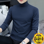 HXZH輕奢男裝 半高領(lǐng)長(zhǎng)袖t恤男打底衫韓版保暖內(nèi)搭氣質(zhì)韓版時(shí)尚上衣潮 寶藍(lán)色高領(lǐng)（加絨款） XL （建議130-145斤）