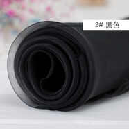 津樂歐根紗歐根紗布料紗布服裝面料婚紗裙子網(wǎng)紗透明蕾蓬蓬裙窗紗頭紗 2# 黑色