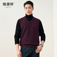 恒源祥純羊毛背心男秋冬套頭V領(lǐng)針織羊毛衫坎肩爸爸裝中老年毛衣馬甲男 紫紅 M /170/88A