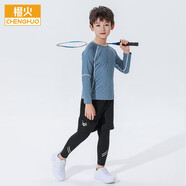 橙火 兒童速干衣套裝長(cháng)袖春秋款男童運動(dòng)服中小學(xué)生羽毛球網(wǎng)球跑步服 深綠套裝 140碼（130-140cm 50-65斤）