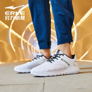 鴻星爾克男鞋運動鞋男跑鞋減震防滑耐磨休閑鞋 正白-3065 41