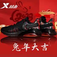 特步（XTEP）男鞋半掌氣墊運動鞋春秋季款透氣網(wǎng)面輕便休閑鞋子緩震跑步鞋男 黑紅-氣墊跑鞋 39