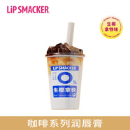LiP SMACKER可口可樂聯(lián)名兒童潤唇膏護唇膏保濕草莓葡萄芬達雪碧杯裝滋潤 7.4g生椰拿鐵杯裝