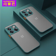 閃曼巴適用于一加ACEpro手機殼1加ace2簡約ins風(fēng)保護套oneplus系列10pro男1+11全包防摔外殼男女同款 SKU_2_【暗綠】鏡頭全包丨親膚手感 一加11