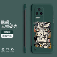 小寸心 紅米k40s手機殼 k40s保護套防摔超薄散熱無(wú)邊框二次元個(gè)性動(dòng)漫創(chuàng  )意潮牌男女硬殼 【暗夜綠-眼神殺合集】