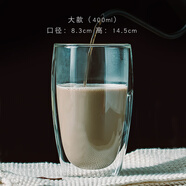 瓷秀源（cixiuyuan）雙層家用透明玻璃杯花茶杯泡茶杯水杯牛奶杯果汁隔熱咖啡杯子 400ml 大款