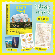 奇奇怪怪也有人愛