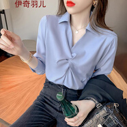 褶皺v領(lǐng)襯衫女裝2022年新款夏裝雪紡衫短袖襯衣高檔蕾絲衫上衣女士夏季寬松白色打底衫 藍色 S
