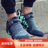 耐克（NIKE）新款男子Kobe ZK12 科比12代緩震低幫氣墊實(shí)戰(zhàn)鞋籃球鞋運(yùn)動(dòng)鞋 882049-400 40