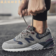 中新百倫伍茲新百倫男鞋官方秋冬款學(xué)生新款跑步鞋女鞋休閑國產(chǎn)體考運動(dòng)鞋 bAlAncE999-22格子灰 41