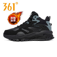 361°加絨板鞋運動(dòng)鞋男25冬季款休閑鞋加絨防寒大棉鞋加毛革面板鞋 曜石黑/深鐵灰【加絨】 39