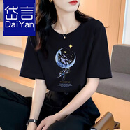 岱言【純棉】寬松短袖T恤女士夏裝新款漂亮上衣設計感印花衛衣女圓領(lǐng) 黑色【月亮魚(yú)】 L【110-120斤】