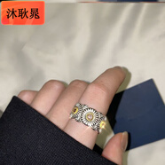 沐耿晁蝎子尾戒指尾巴可動(dòng)指環(huán)可活動(dòng)抖音機械會(huì )動(dòng)的活動(dòng)關(guān)節可彎曲伸縮 權志龍小皺菊戒指-H85