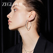 ZEGL925純銀耳圈女耳飾耳墜氣質(zhì)高級(jí)感七夕情人節(jié)禮物送女友