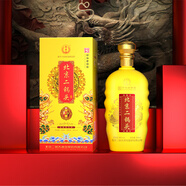 永豐牌北京二鍋頭白酒46度清香型白酒御藏60系列500mL 46%vol 500mL 6瓶
