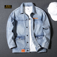 意森富春秋季牛仔外套夾克男裝衣服棉質(zhì)大碼寬松休閑上衣純色韓版休閑裝 W110淺藍 XL 【建議120-130斤】