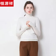 恒源祥秋冬高領羊毛衫女加厚毛衣女新款寬松針織套頭羊毛打底衫女 白色 S
