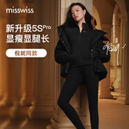 MissWiss【倪妮同款】鯊魚(yú)褲薄款女外穿收腹提臀芭比瑜伽褲打底褲 【厚絨】女神黑【超厚絨】北歐灰 M