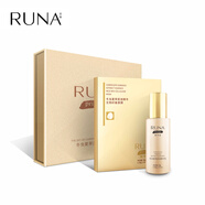 RUNA乳娜runa東陽(yáng)光冬蟲(chóng)夏草原液精華系列套裝補(bǔ)水保濕護(hù)膚五件套 （面膜+精華乳）2件套
