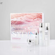 希蕓（syrinx）方旗艦正品臻白亮膚套盒補水保濕淡化斑點(diǎn)提亮膚色 刮碼售 四件套水+乳+霜+精華-刮碼發(fā)貨