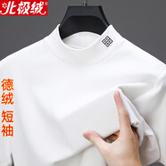 北極絨德絨雙面磨毛短袖打底衫男半高領(lǐng)內(nèi)搭T恤男士秋冬季保暖貼身上衣 6728白色 XL
