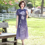 俞兆林（YUZHAOLIN）母親節中老年女裝夏裝短袖旗袍雪紡連衣裙中年媽媽時(shí)尚女裙2025新 紫色 XL (建議85-105斤)