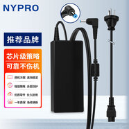 NYPRO適用Acer宏碁 N15W4 MS2360 電源適配器充電器線 Extensa EX2519-C6K2