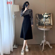 OYZ潮牌韓版春秋新款長袖套裝連衣裙女長款顯瘦高級感兩件套裙子 灰黑色裙 S