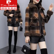 皮爾卡丹（pierre cardin）春秋裝外套上衣2025新款女裝冬季羊羔毛拼接毛呢短外套女格子小個(gè) 棕色 XL 120斤-130斤