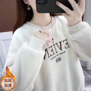 芽梔舞羊羔毛衛衣女外套2024秋冬季新款加絨加厚上衣字母繡花圓領(lǐng)打底衫 白色 S