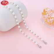 浪莎（LangSha）吊帶裙帶子抹胸鏈子可外穿露肩肩帶金屬水鉆可替換文胸罩內衣配件 輕奢珍珠一對 吊帶款