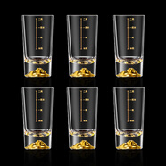 格娜斯（CRISTALGLASS）金山二兩白酒杯套裝玻璃杯家用高端酒具帶刻度分酒器小酒盅六只