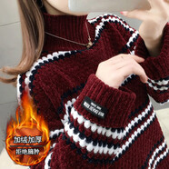 格素凡青少年女裝高中學(xué)生初中生女冬季毛衣高領(lǐng)少女毛衣冬天加厚加絨女 酒紅色加  絨 運 加厚 M 建議95-105斤