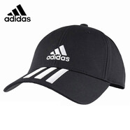 adidas阿迪達(dá)斯帽子男女休閑運(yùn)動(dòng)帽遮陽時(shí)尚潮流棒球帽網(wǎng)球帽戶外鴨舌帽 黑色條紋 FK0894