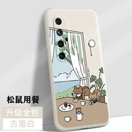 意寶寶 小米10s手機殼10S新款液態(tài)硅膠軟殼保護(hù)套鏡頭全包防摔輕薄卡通動漫男女創(chuàng)意個性 【松鼠用餐+液態(tài)古董白】+全屏軟膜 小米10s