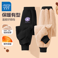 真維斯女童褲子秋冬款2025兒童羊羔絨衛(wèi)褲加厚保暖長(zhǎng)褲中大童加絨運(yùn)動(dòng)褲