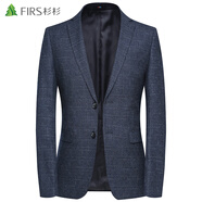 杉杉（FIRS）西服男春秋款商務(wù)中年西裝休閑男士單西外套正裝職業(yè)裝上衣西裝 9823灰藍 180 