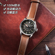 西鐵城（CITIZEN）手表 男皮帶夜光時(shí)尚潮流男士騷橙光動(dòng)能男表 AW1360-12H