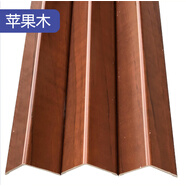 XMSJ瓷磚包角邊條 石塑護(hù)角條門框窗框包邊瓷磚墻包邊條收口條90度直 蘋果木 5厘米*5厘米x2.7米(5條起整根發(fā))