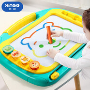 欣格兒童畫(huà)板可擦寫(xiě)磁性畫(huà)板超大號早教玩具1-2-3歲男女孩DIY繪畫(huà)嬰兒彩色寫(xiě)字板筆寶寶涂鴉板生日禮物綠色