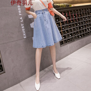 小裙子半身裙夏季jk制服正品百褶裙包臀牛仔女春裝年新款中長款高腰字裙傘裙子氣質(zhì)半裙夏女裝短裙夏天a 淺藍色 L