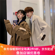 HOUQIYE毛呢子大衣男春秋新款青少年學生中長款大衣明星同款韓版寬松毛呢 F216卡其色 2XL （160-185斤）