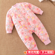 豆苗兒寶寶連體衣加厚棉衣嬰兒純棉花衣服新生兒保暖哈衣秋冬季棉服開襠 粉小花(升級款) 73碼建議年齡6-9個月