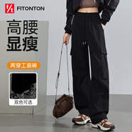 FitonTon美式工裝褲女春秋款潮流顯瘦慵懶褲運(yùn)動(dòng)休閑闊腿褲兩穿登山褲XL