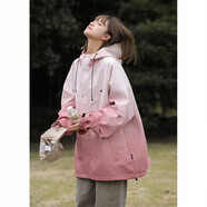 QGF漸變色沖鋒上衣女新款連帽休閑外套春秋季美式寬松棒球服工裝夾克 珊瑚紅 M